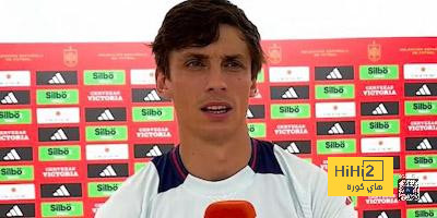 لاعب سوسيداد يمدح لامين يامال