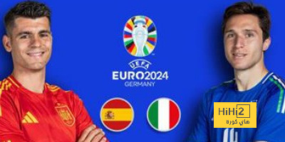 طاقم تحكيم مباراة إسبانيا أمام إيطاليا في اليورو