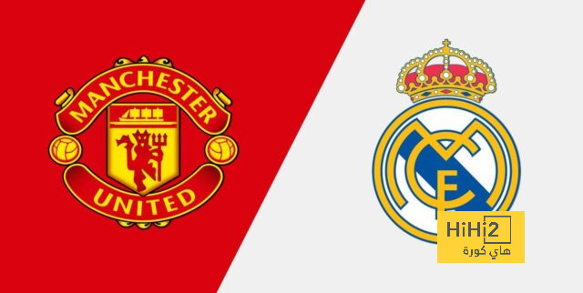فارق كبير بين إنفاق ريال مدريد ومانشستر يونايتد!