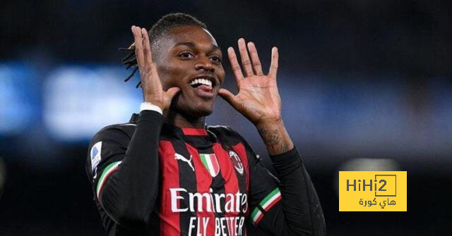 مطالب ميلان المالية للموافقة على بيع لياو للهلال