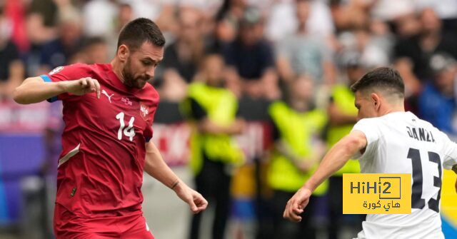 ترتيب المجموعة الثالثة في اليورو بعد تعادل صربيا مع سلوفينيا