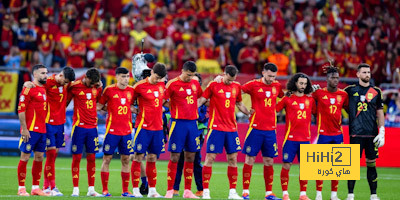رد فعل بيدريرول بعد تجاوز إسبانيا عقبة إيطاليا
