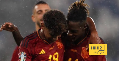 الثنائي الأفضل في اليورو