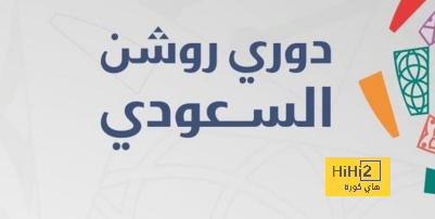 9 صفقات تمت في دوري روشن قبل فتح السوق