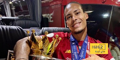 موقف فان دايك من الانتقال إلى النصر