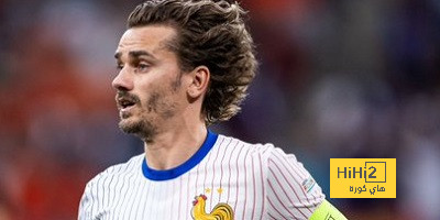 جريزمان يعادل إنجاز تورام مع فرنسا