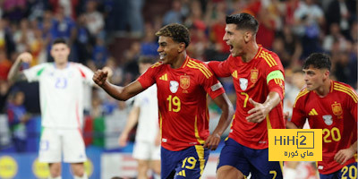 ميزة في إسبانيا لا يملكها أي منتخب آخر في اليورو!