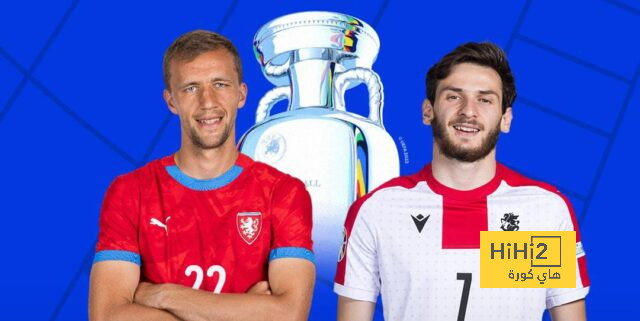 معلق مباراة جورجيا والتشيك في اليورو