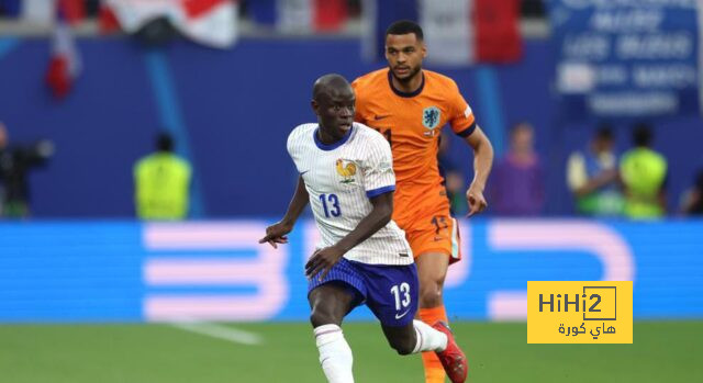 كل ما قدمه لاعب الاتحاد كانتي ضد هولندا