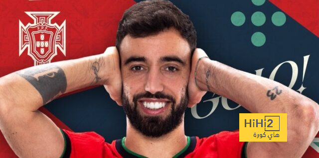 فيديو.. هدف برونو فيرنانديز في شباك تركيا