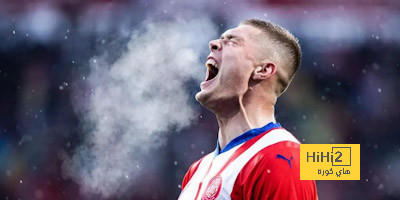مدير جيرونا الرياضي يحدد شرط بيع هداف الفريق لأتلتيكو مدريد