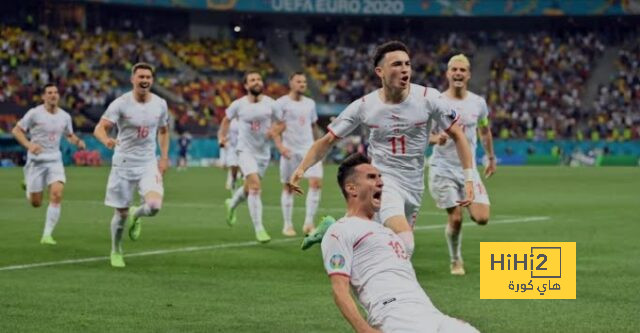 نتائج سويسرا في أخر 5 مباريات قبل لقاء ألمانيا