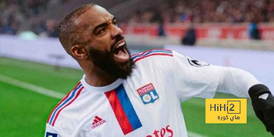 لاكازيت يحسم موقفه من الانتقال إلى الدوري السعودي