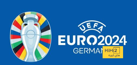 المباريات المتوقعة في ثمن نهائي يورو 2024