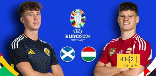 إنطلاق مباراة المجر وإسكتلندا في اليورو