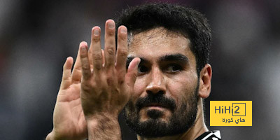 نظرة على ما قدمه غوندوغان أمام سويسرا