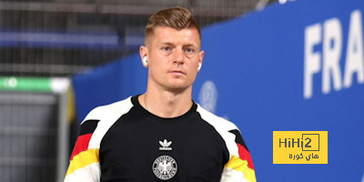 صورة: ريال مدريد يدخل غرفة ملابس المنتخب الألماني
