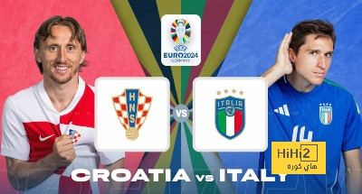 إحصائية مرعبة لمنتخب كرواتيا أمام منتخب إيطاليا