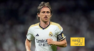 مودريتش قائد ريال مدريد الموسم المقبل بعد رحيل ناتشو