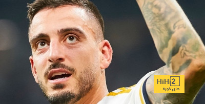 ريال مدريد قرر مساعدة خوسيلو قبل رحيله