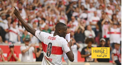 دورتموند يخشى من أرسنال في صفقة غيراسي