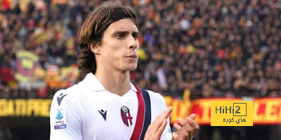 تحول مفاجئ في مصير انضمام نجم بولونيا ليوفنتوس