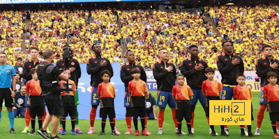 فيديو: كولومبيا تتقدم على باراغواي في الشوط الأول