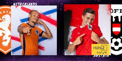 تشكيلة منتخب هولندا المتوقعة أمام منتخب النمسا