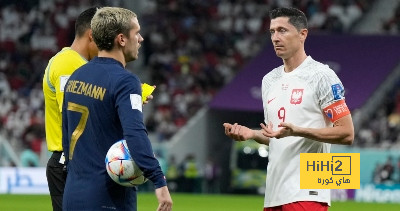 نتائج آخر عشر مباريات بين منتخب فرنسا ومنتخب بولندا