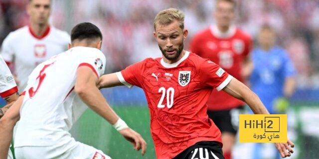 بدلاء النمسا ضد هولندا في اليورو