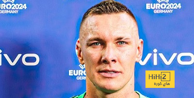 حارس بولندا أفضل لاعب في مواجهة فرنسا