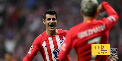 رئيس أتلتيكو مدريد يرد على شائعات انتقال موراتا إلى روما