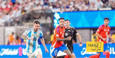 شكوى ميسي في مباراة تشيلي