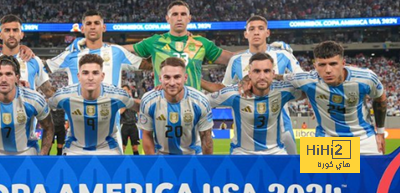 رسميًا : منتخب الأرجنتين أول المتأهلين لربع نهائي كوبا أمريكا