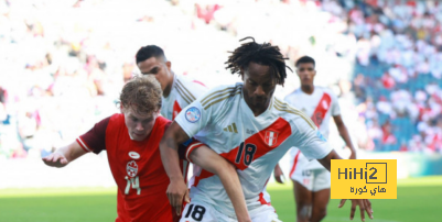 كاريلو يواصل تحطيم الأرقام القياسية مع منتخب بيرو