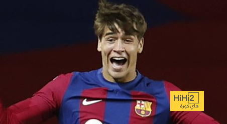 برشلونة ضيع ثروة!