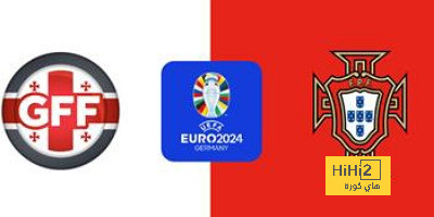 طاقم تحكيم مباراة البرتغال أمام جورجيا في اليورو