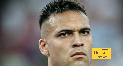 رقم تهديفي ذهبي للاوتارو مع منتخب التانجو