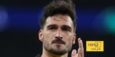 هوملز يقترب من عملاق الدوري التركي