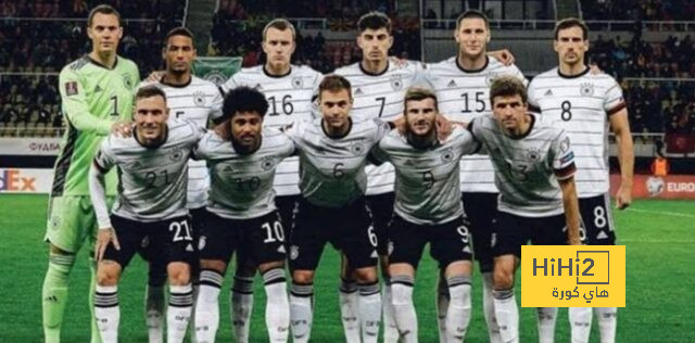 التاريخ يعزز حظوظ المانيا قبل مواجهتها للدنمارك في ثمن نهائي يورو 2024