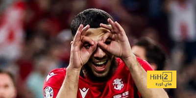 لاعب جورجيا يتصدر قائمة هدافي يورو 2024