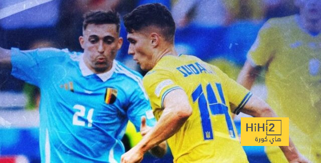 رسالة منتخب أوكرانيا للجماهير بعد الخروج من اليورو