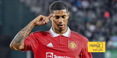 شرط باريس سان جيرمان لضم راشفورد