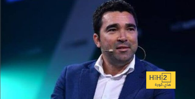فيديو.. ديكو في طريقه لإنهاء عملية بيع لاعب برشلونة