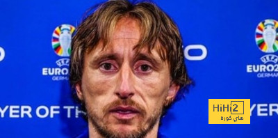 مدرب كرواتيا يكشف عن حالة مودريتش بعد تودع بطولة اليورو