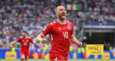 إريكسن يغيب عن تدريبات الدنمارك قبل مواجهة ألمانيا