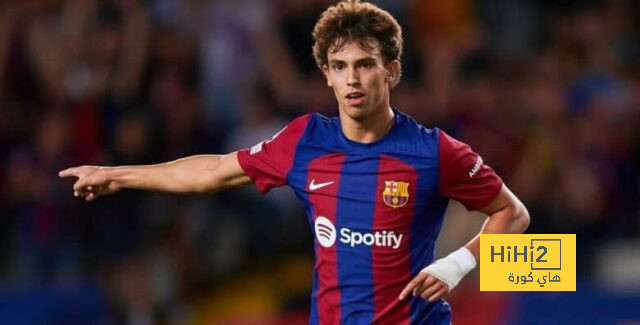 موقف برشلونة من إستمرار فيليكس؟