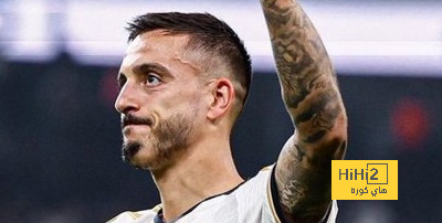موقف ريال مدريد من رحيل خوسيلو