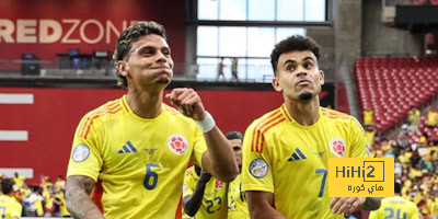 فيديو: نهاية الشوط الأول بين كولومبيا وكوستاريكا