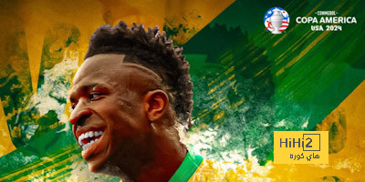 فيديو: شاهد كيف تلاعب فينيسيوس بمدافعي باراغواي